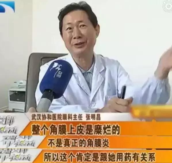 日本著名制动公司被曝造假,日本减震器真假