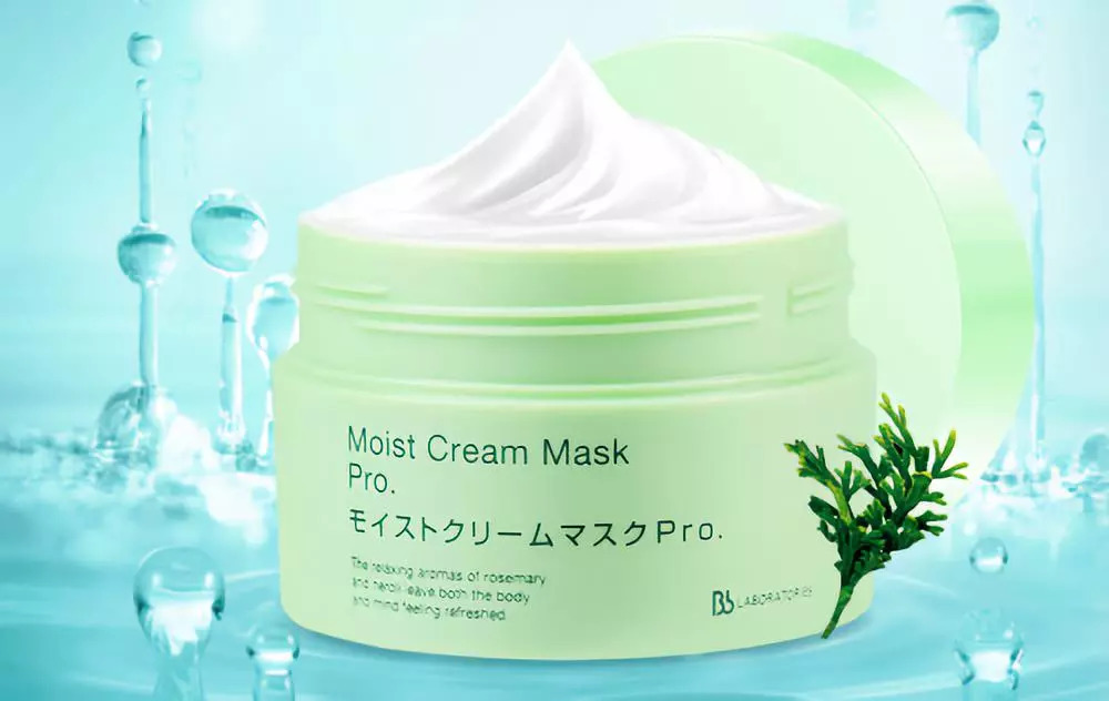 日本复活草面膜，给你的皮肤460倍深层补水……