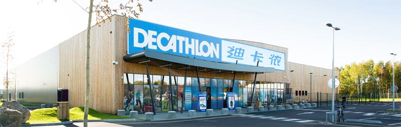 迪卡侬不良品分析报告,迪卡侬假货多吗