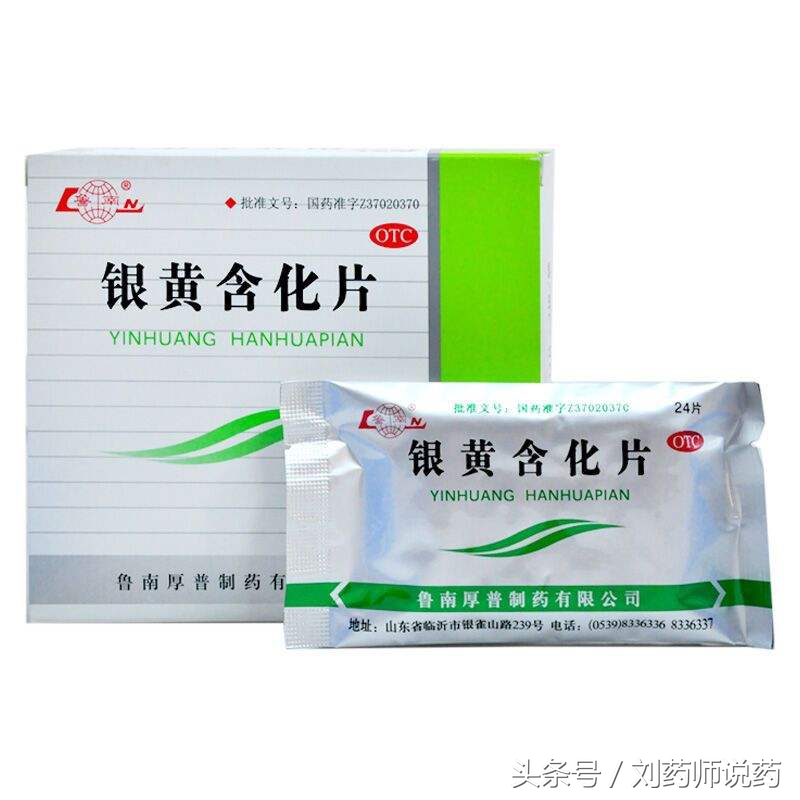 不同药片怎么吃,不同药片的服用方法