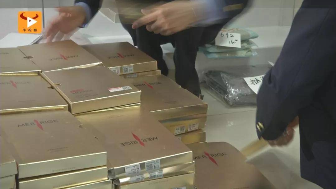 南京这家商场查到大批假货,速查你有没有被坑