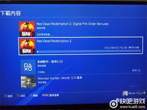 荒野大镖客21.436版本更新了什么,荒野大镖客2线上2024年更新公告