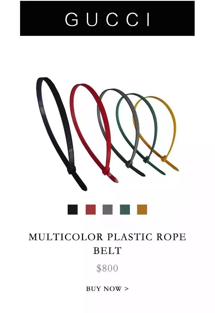 巴黎世家出了款1万2的老北京布鞋？就算是真的，我也不觉意外