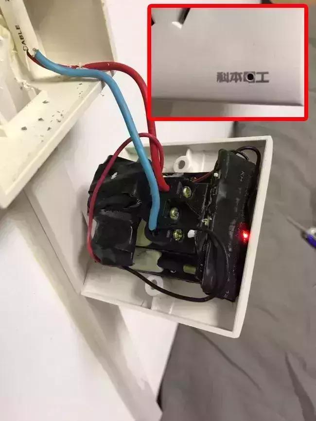 出租屋内被别人偷拍算证据吗,情侣入住旅馆遭偷拍怎么办