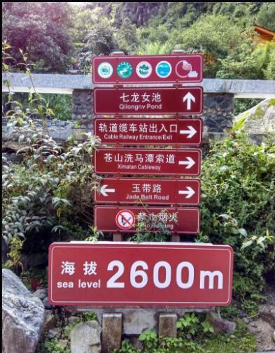 大理四景风花雪月的故事,在风花雪月的大理洱海边