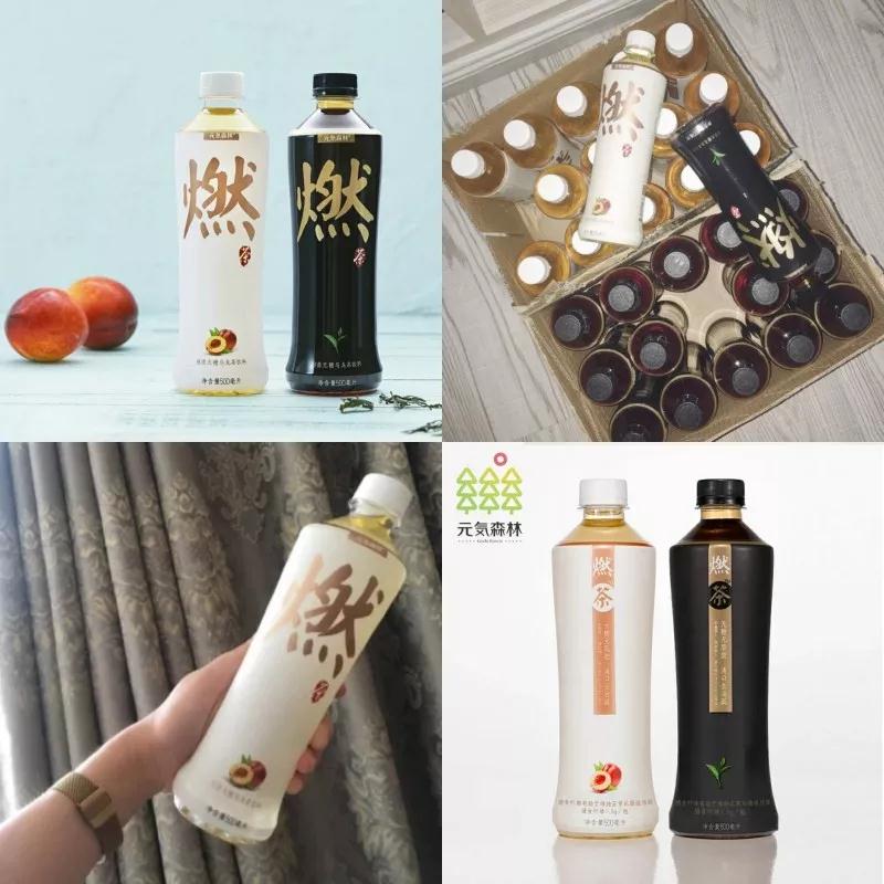 备婚减脂,备婚日常减肥打卡