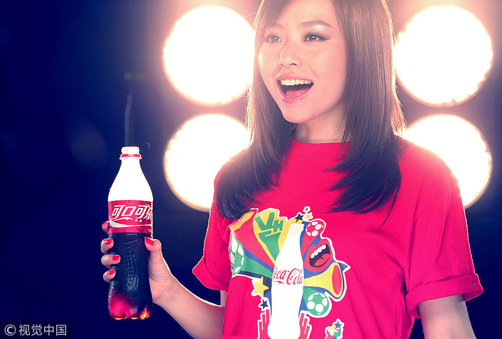 「星球荟」阿根廷，别再让她为你哭泣