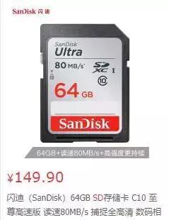 相机教程课程,相机教程跟谁学