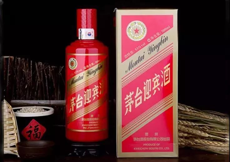 茅台迎宾2.5l品评,茅台迎宾酒酱香型