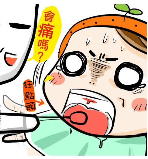 蛀牙智齿该不该拔,成年人蛀牙不管它会怎么样