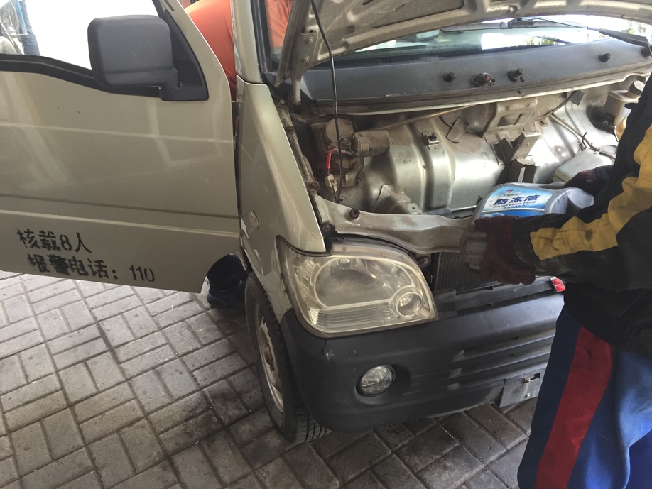 二手五菱之光多长时间保养一次,五菱之光小卡保养一般多少钱