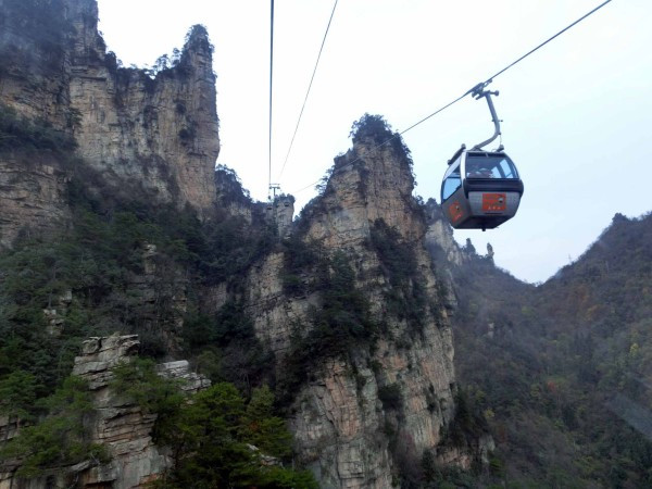 张家界国家森林公园天门山两日游,张家界天门山自由行攻略一日游