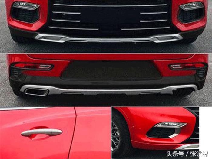 奇瑞新商标汽车,奇瑞新名字是什么