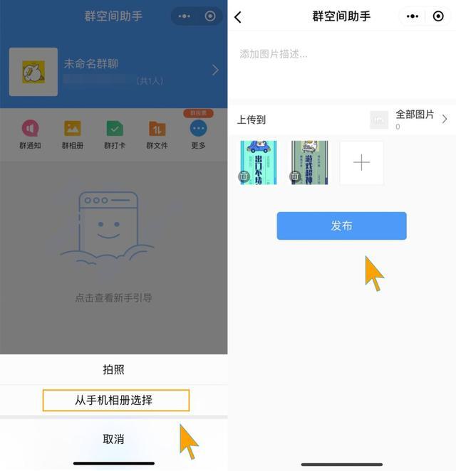 怎样释放微信占用的手机内存空间,手机微信内存占用大了怎么办