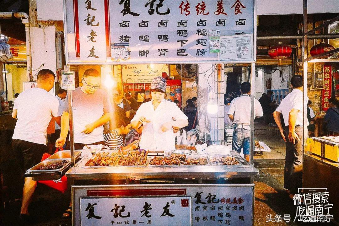 南宁美食推荐必吃一条街在哪,南宁最有名的10道美食