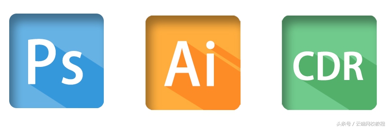 ps基础课之认识位图矢量图,ps位图与矢量图操作步骤