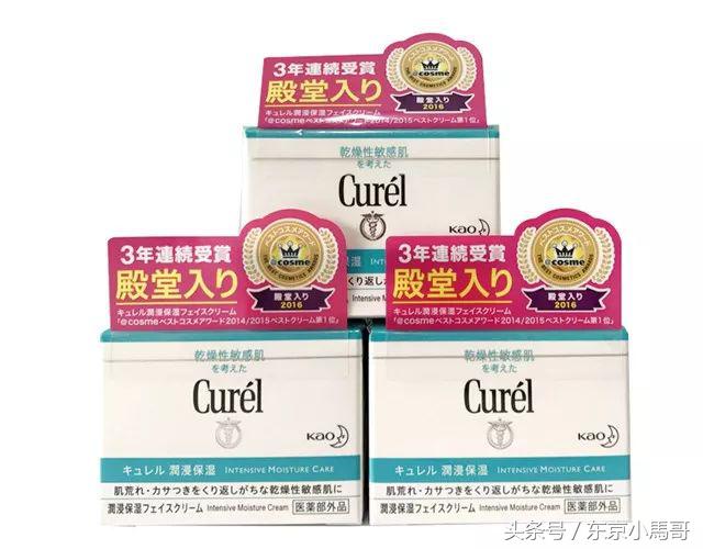 珂润面霜经典款和保湿款哪个好用,珂润面霜哪款最保湿效果好用女士