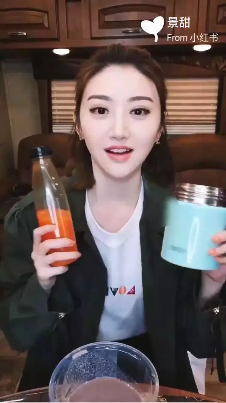 景甜范冰冰尽显老态,范冰冰养生