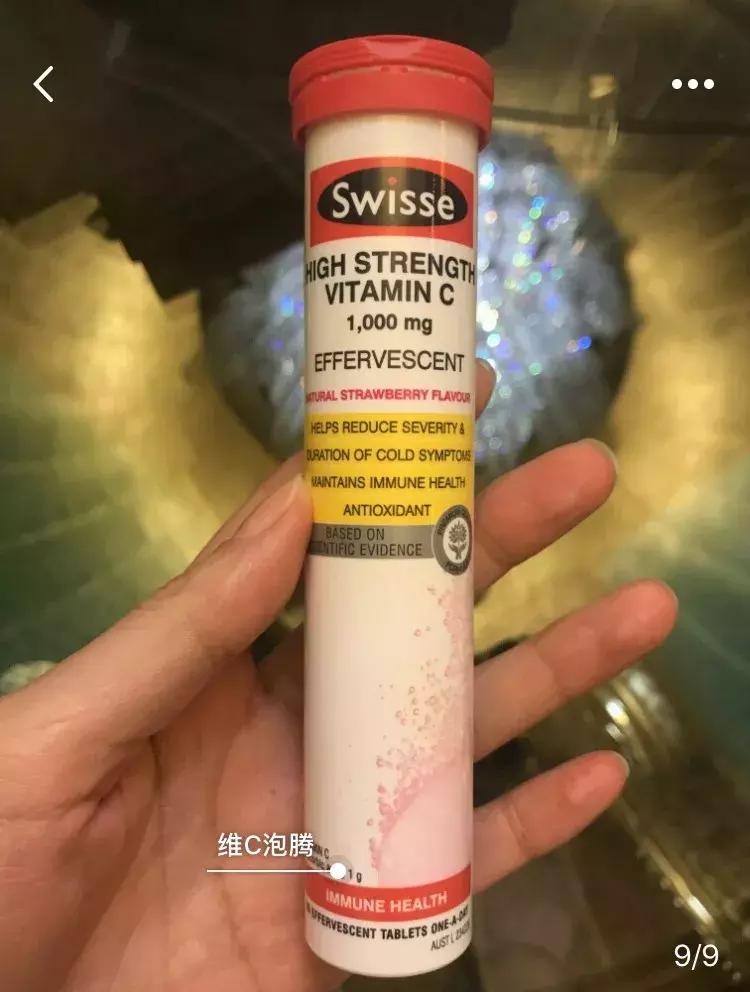 景甜范冰冰尽显老态,范冰冰养生