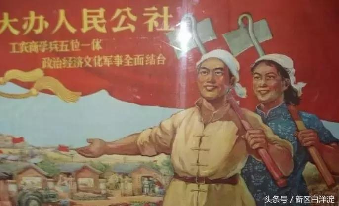 白洋淀雄安乡愁,白洋淀的乡土记忆雄安文脉