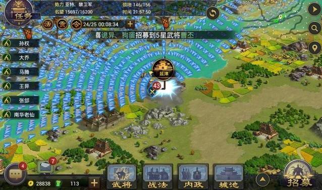 玩《宾果消消消》感觉不烧脑那就试试它