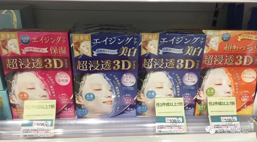 屈臣氏最值得买的平价护肤品,逛屈臣氏值得购买的护肤品