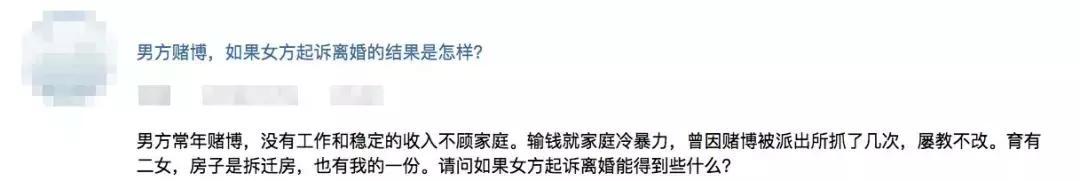 办卡后健身房迟迟不开业，想退卡还要扣手续费，我能起诉健身房欺骗消费者，并要求退一赔三吗？