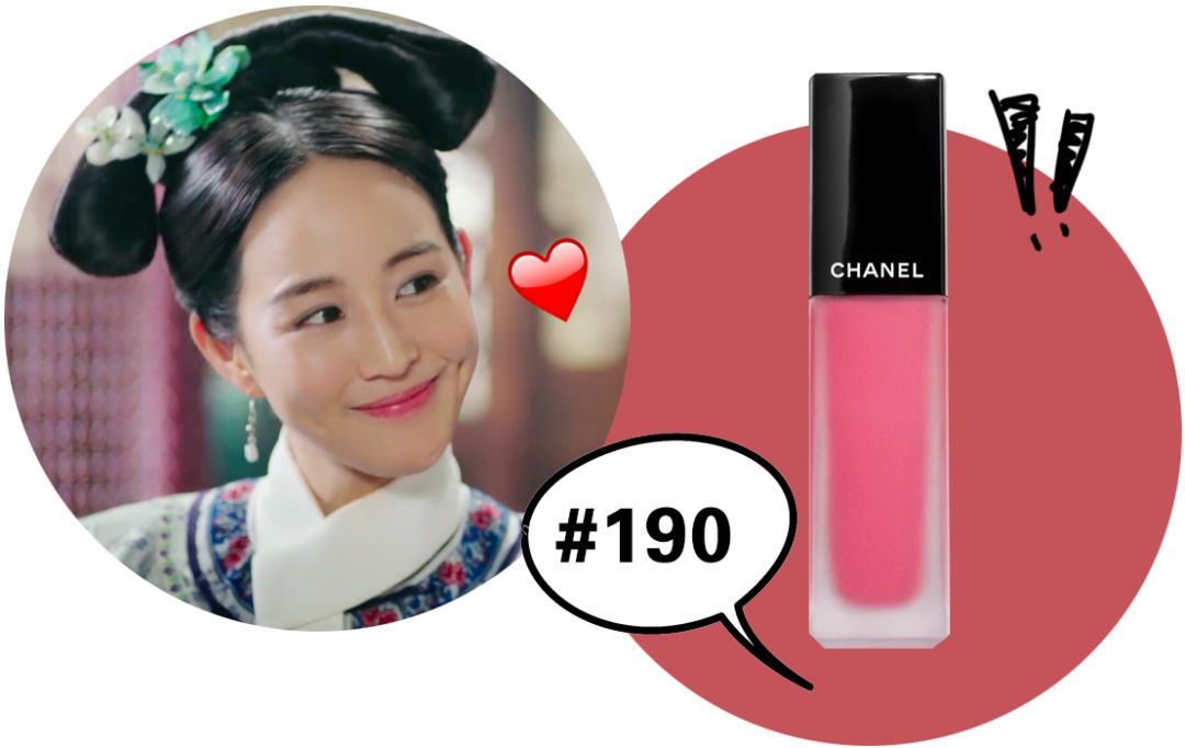 如懿富察口红色号,如懿如懿传口红色号是什么