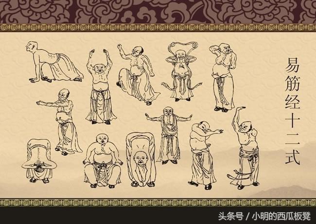 江湖秘闻：这个开历史倒车的老司机