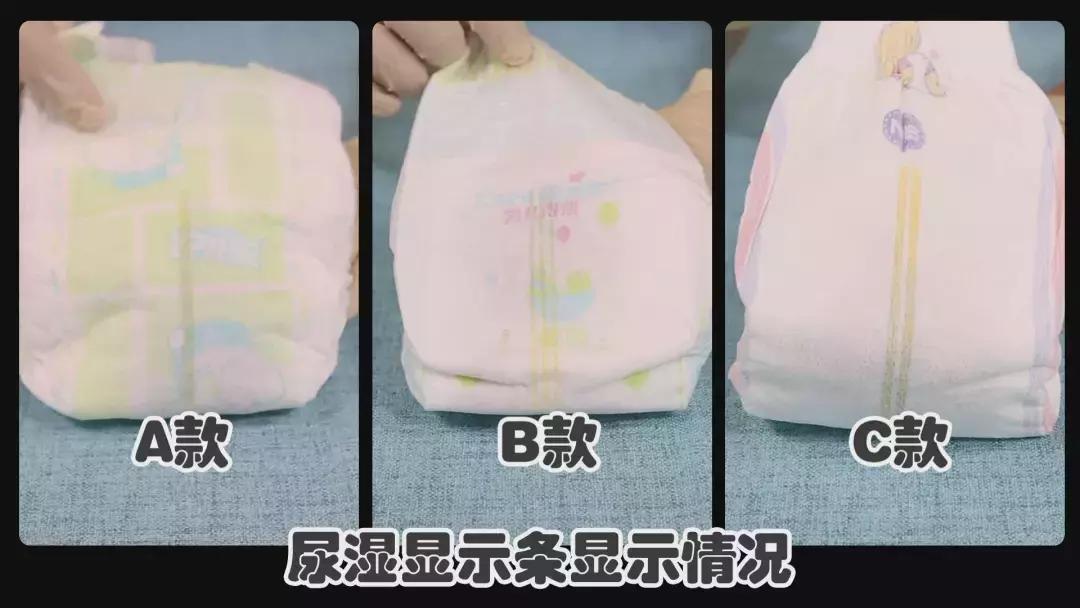 国产品牌初生儿尿不湿推荐,新生儿尿不湿十大品牌排行榜