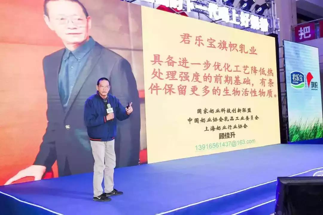 代购宝妈out了！黄金2小时感受*局破**者君乐宝的鲜活力量