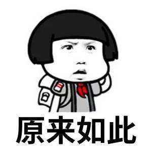 自己是个宝妈做什么工作比较好,宝妈是做达人还是做自己的小店