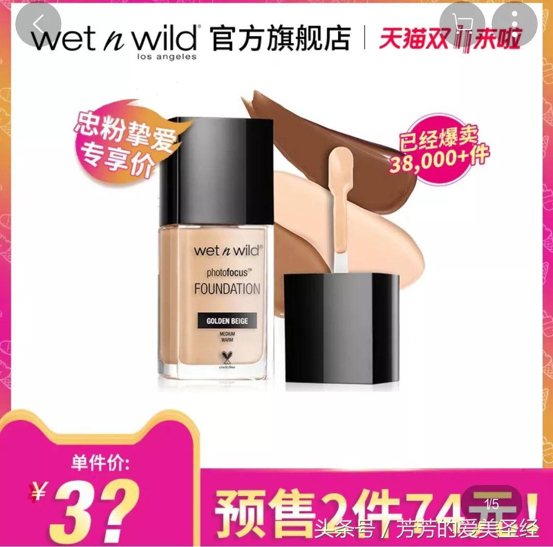 双十一什么值得买系列,双十一剁手排行哪里看