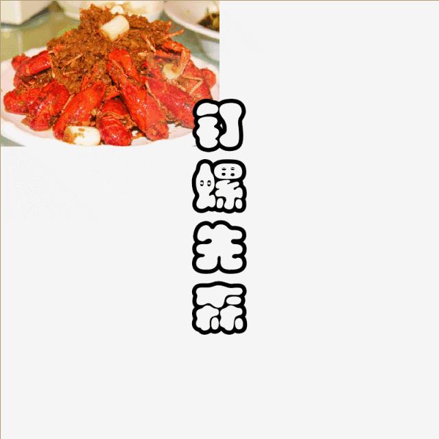 太原这家网红小海鲜！为了吃这个No.1的蟹，我足足等了一年！因为