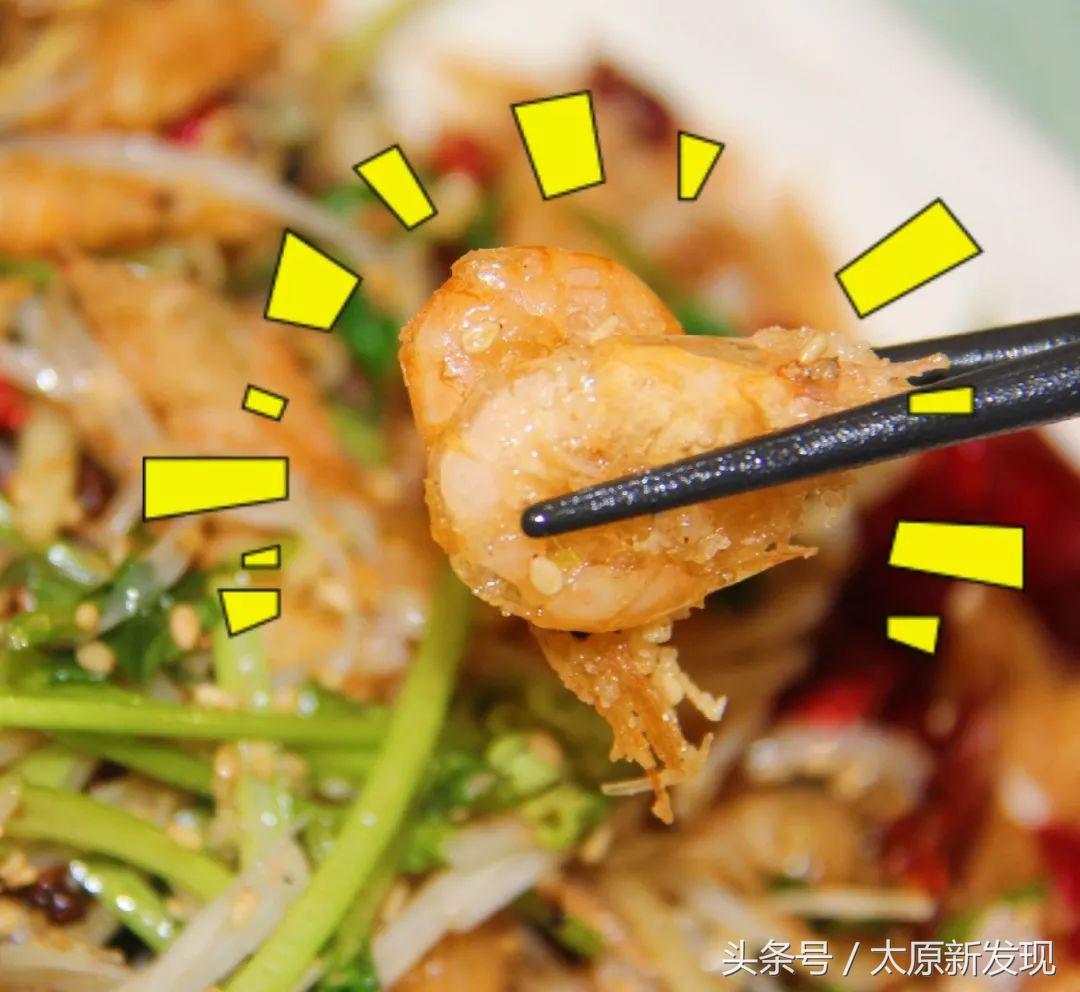 太原这家网红小海鲜！为了吃这个No.1的蟹，我足足等了一年！因为