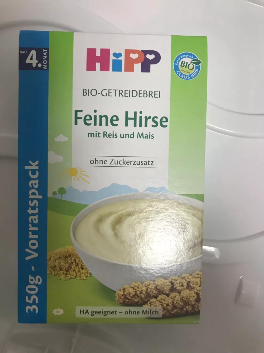 宝宝的第一口辅食要添加什么,宝宝的第一口辅食重要吗