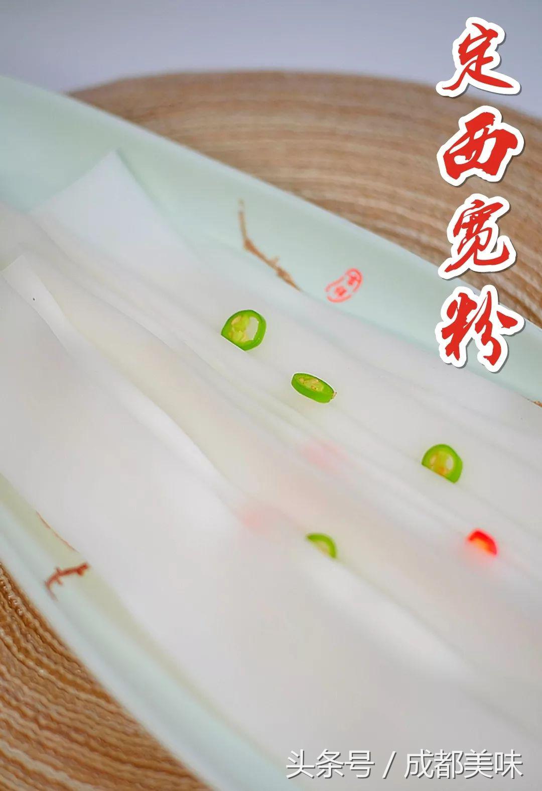 春熙路求婚后来怎么样了,春熙路大熊猫求婚完整版