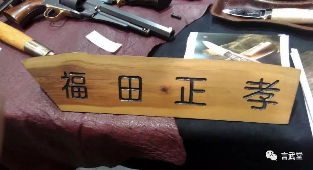 定制刀匠二人组福田正孝岛田英承刀具作品赏鉴