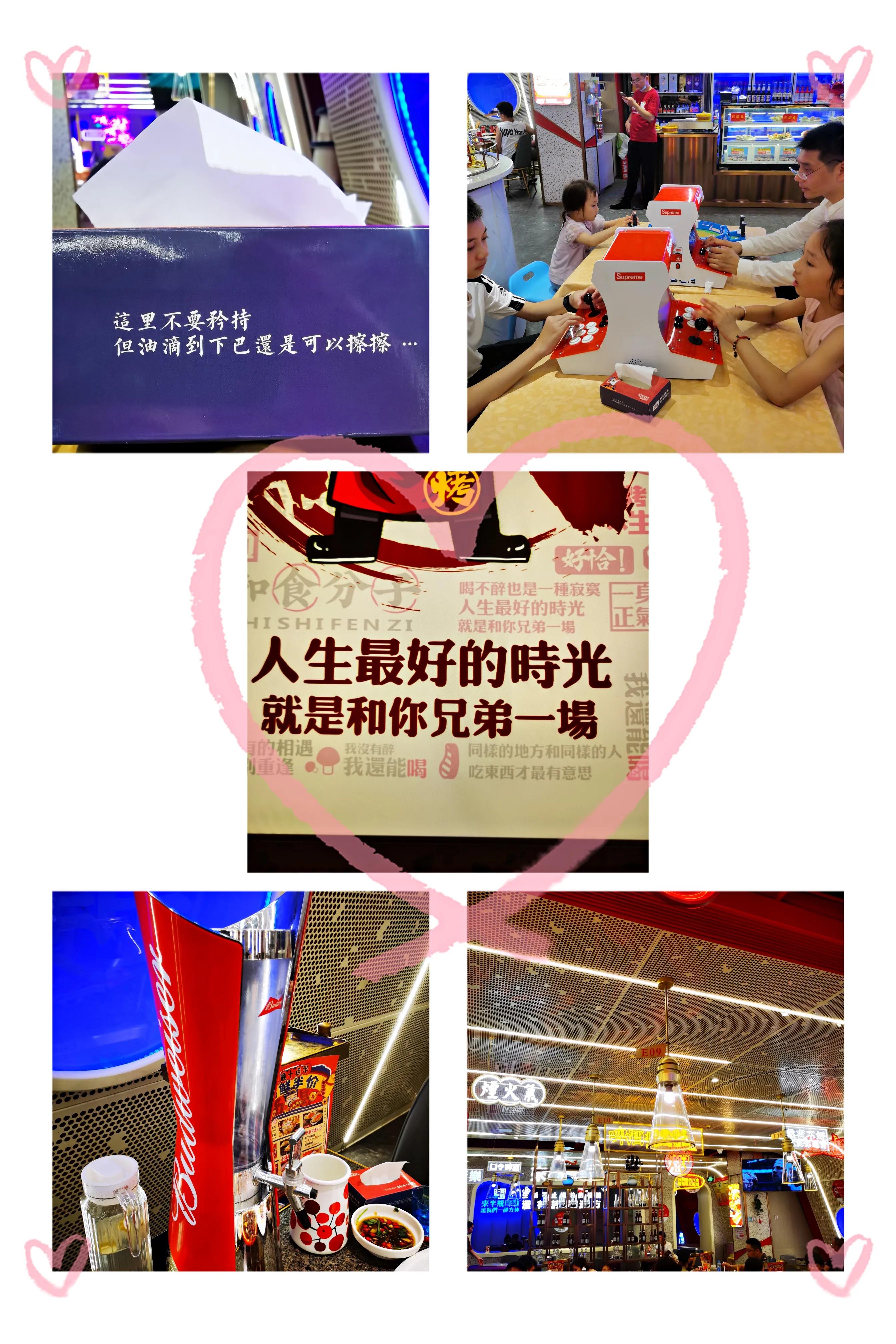 南昌蓝海购物广场购物节,南昌蓝海购物广场有什么店