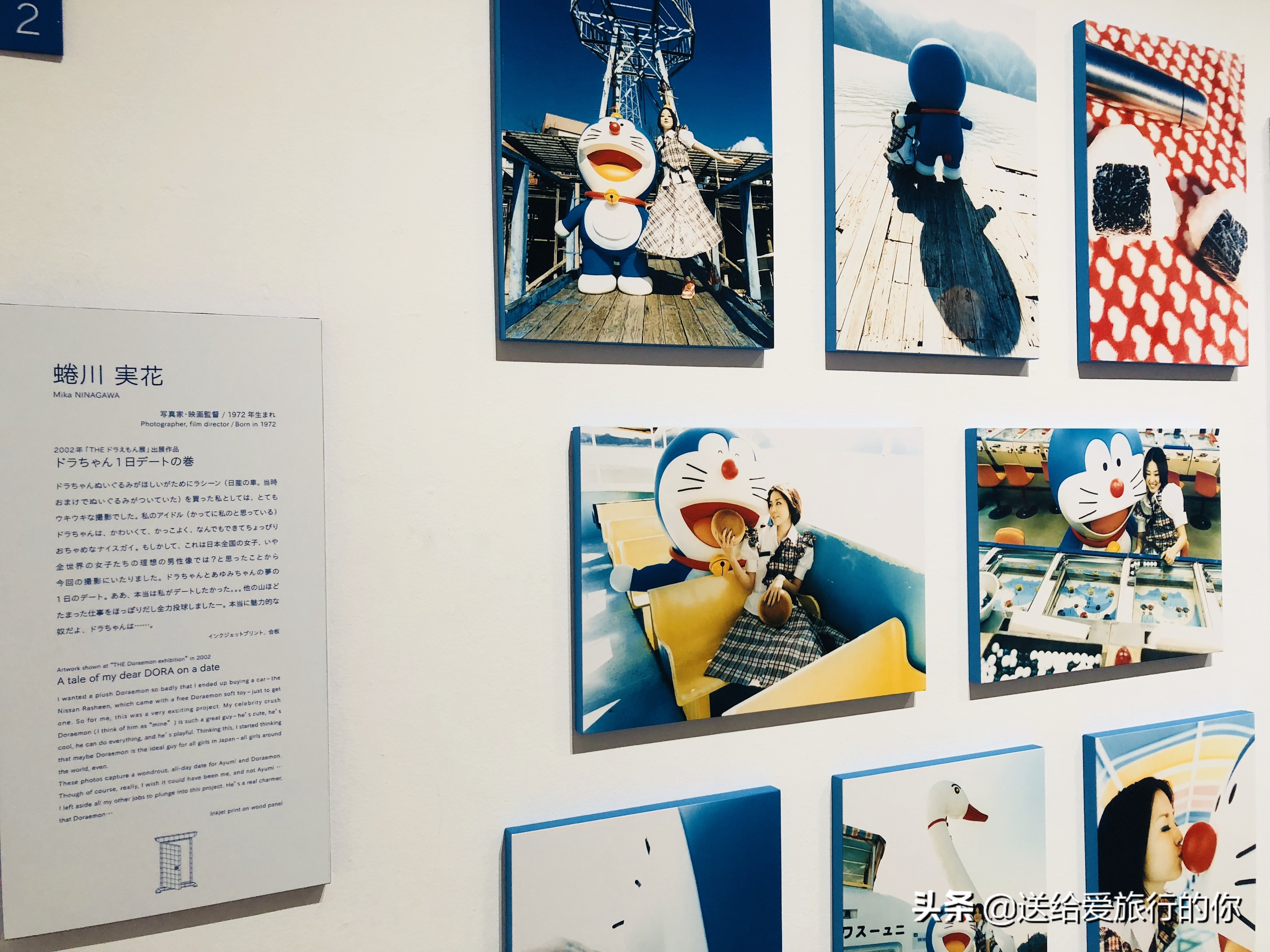 日本的旅游路线及行程计划,日本旅行路线攻略