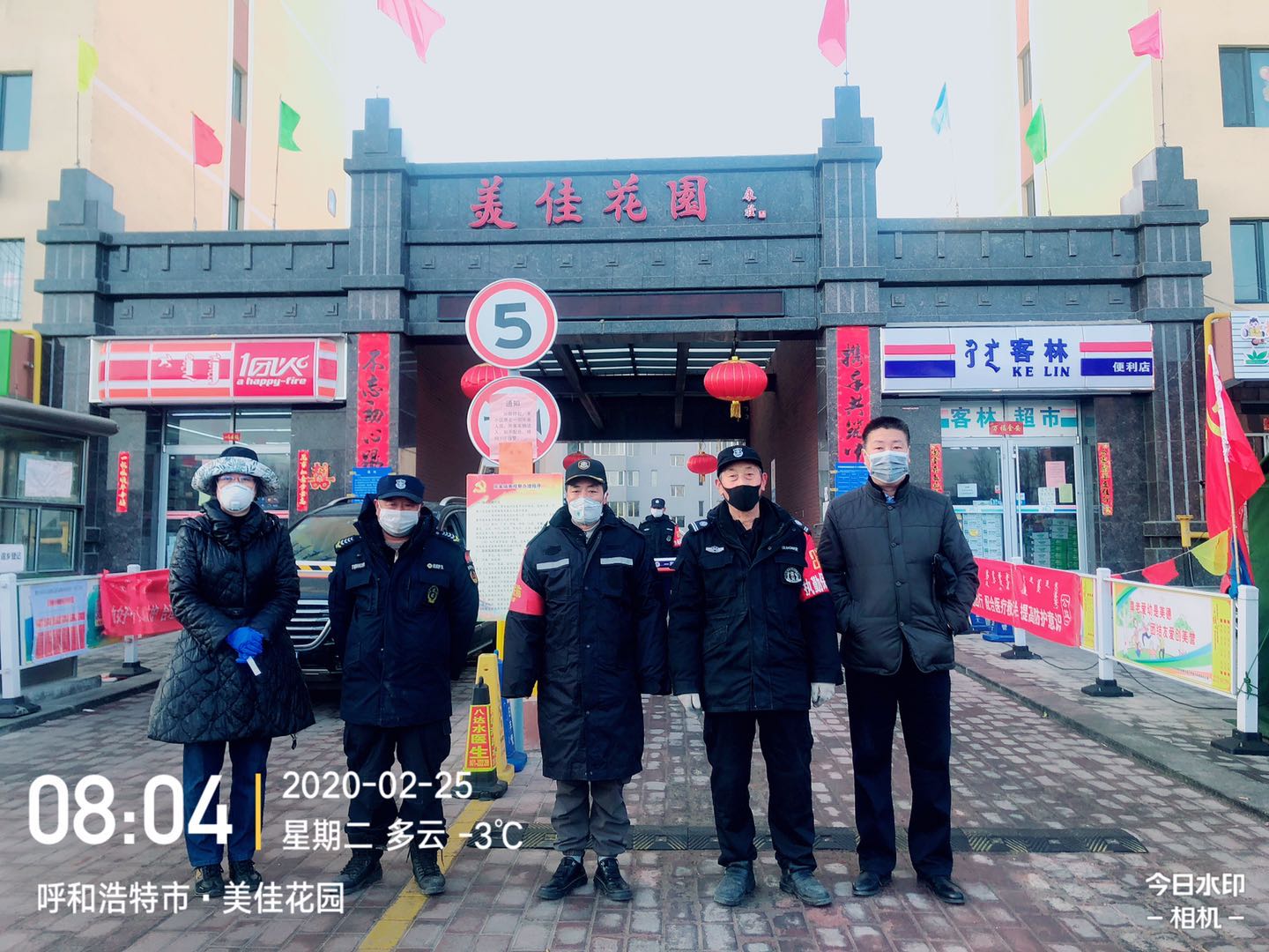 防疫志愿者心得感悟400字,防疫志愿者心得3000字