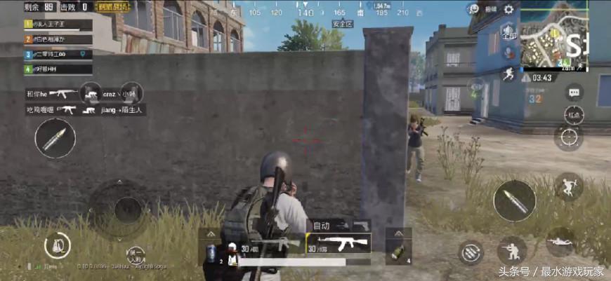 刺激战场如何快人一步,刺激战场守株待兔打野区