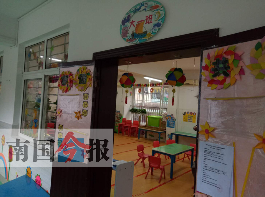 家长觉得舞蹈教室有味道,教室地胶有味道怎么处理