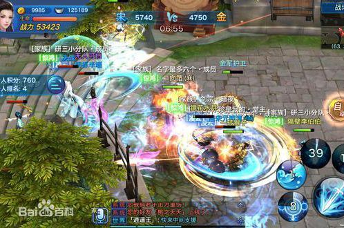 曾经很火现在消失的端游游戏,哪些从端游移植到手游的好游戏