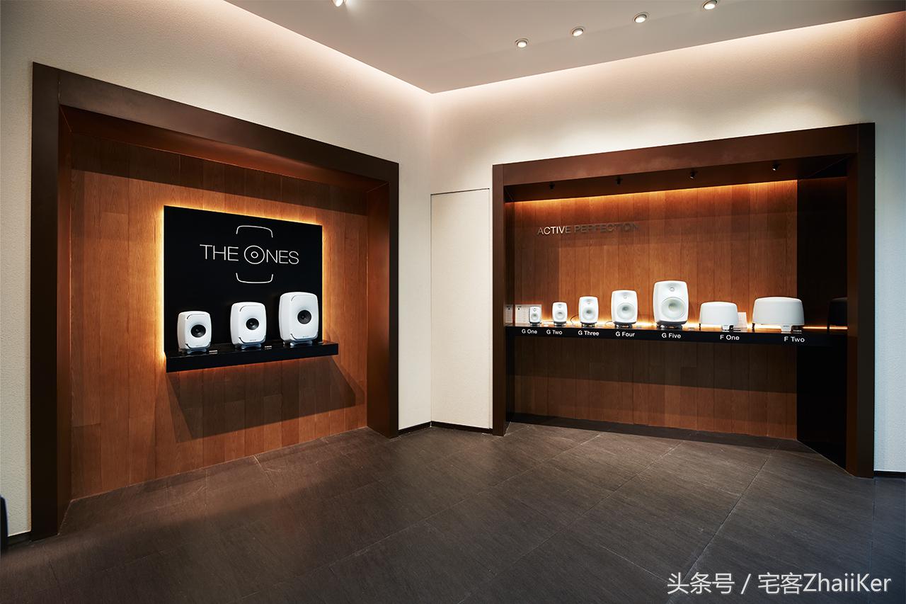 真力官方旗舰店,真力国贸