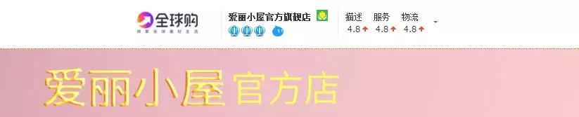 网上的美妆护肤品是正品吗,美妆护肤品牌旗舰店是正品吗