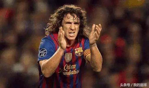 四十年四十人,足球人的一生最辉煌的时刻