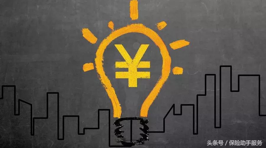 分红险与万能险区别,分红险万能险和增额寿险的区别