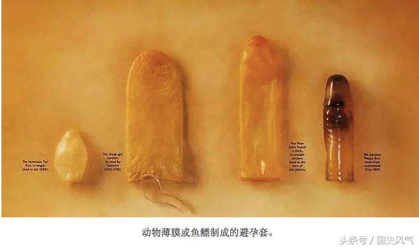 古代农村怎么避孕,古代红尘女子如何避孕