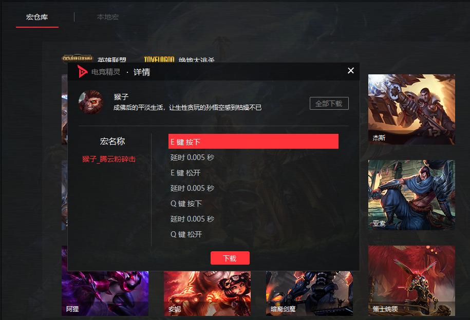 吃鸡鼠标哪款好压枪,吃鸡公认最好的几款鼠标